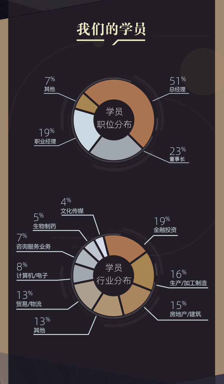 微信图片_20190718150548.jpg