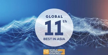2020年新加坡国立大学中文EMBA招生简章