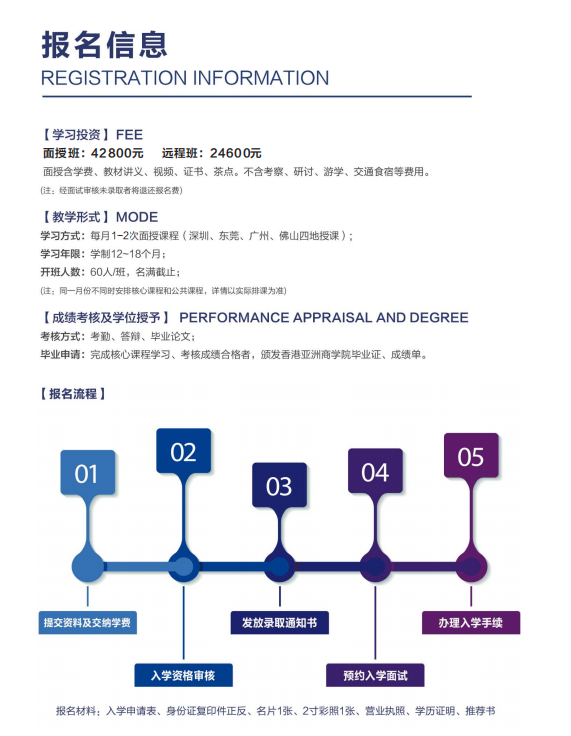 QQ18个图片20200702102655.png
