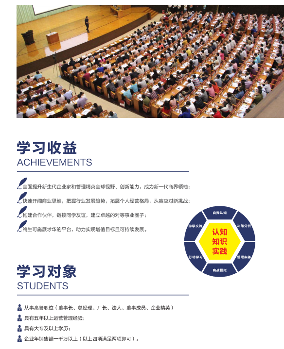 QQ77777图片20200702102216.png