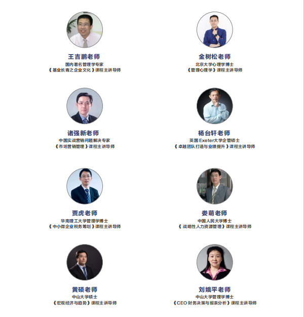 12个 QQ图片20200702102400.png