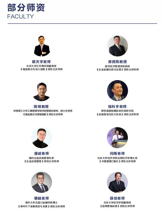 11个 QQ图片20200702102338.png