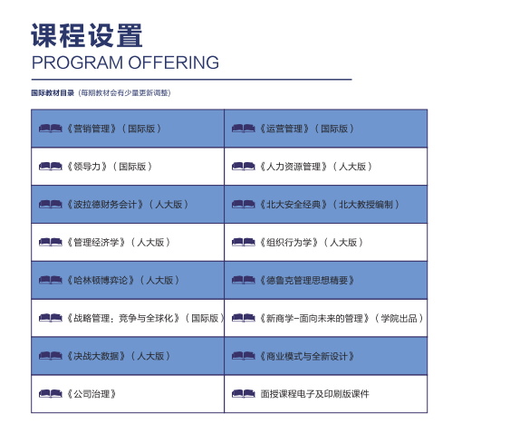 Q88888Q图片20200702102236.png