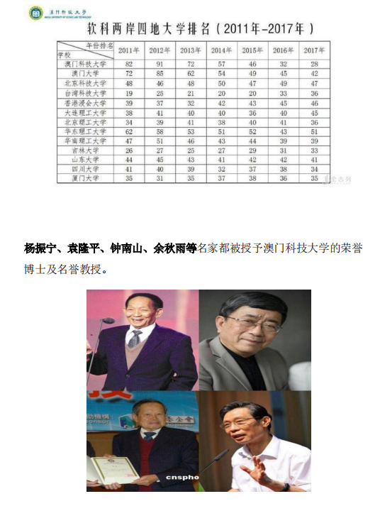 QQ图片20200602135233.png