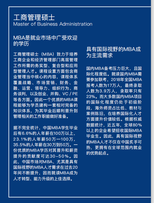 444QQ图片20200513150012.png