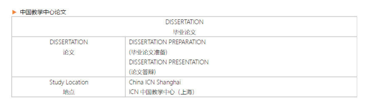 10个QQ图片20200513095836.png