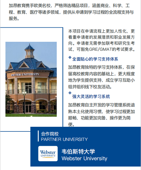 QQ图片20200513092840.png