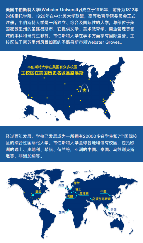 QQ图片20200513092251.png