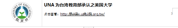 QQ图片20190909093802.png