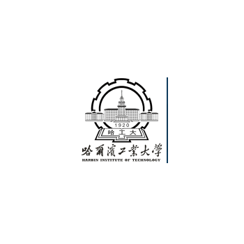 2020年哈尔滨工业大学经济与管理学院EMBA学位项目、高级工商管理研修项目招生简章图1
