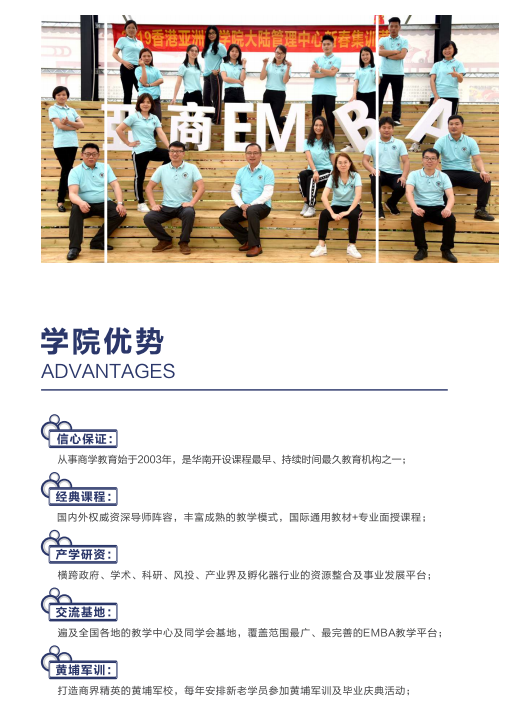 333333QQ图片20200702102053.png