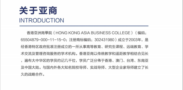 222QQ图片20200702102033.png