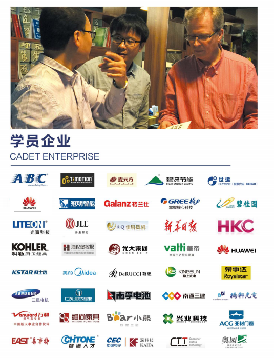 QQ17个图片20200702102610.png