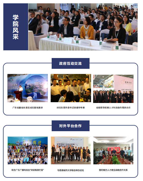 13个 QQ图片20200702102436.png