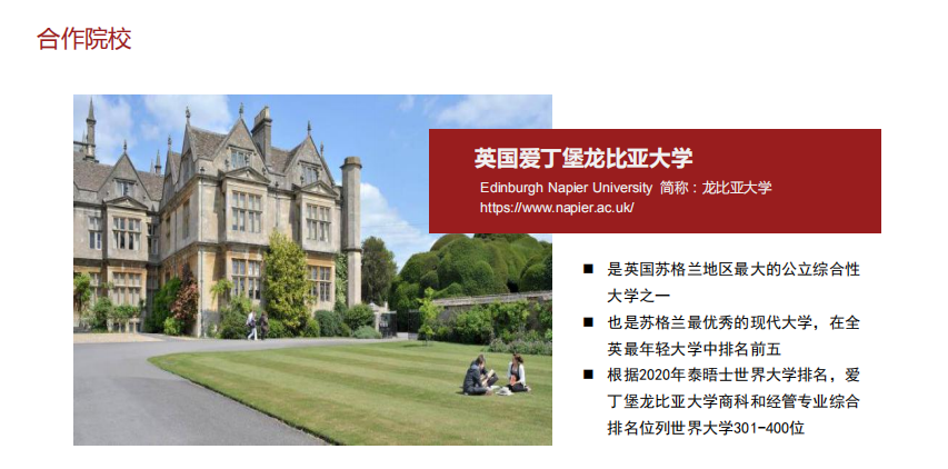 QQ图片20201211093636.png