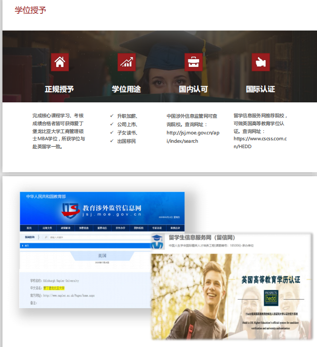 QQ图片20201211093733.png