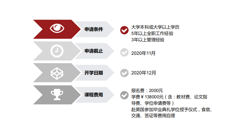 QQ图片20201211093251.png