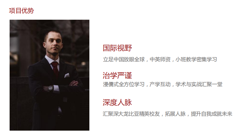 QQ图片20201211093708.png