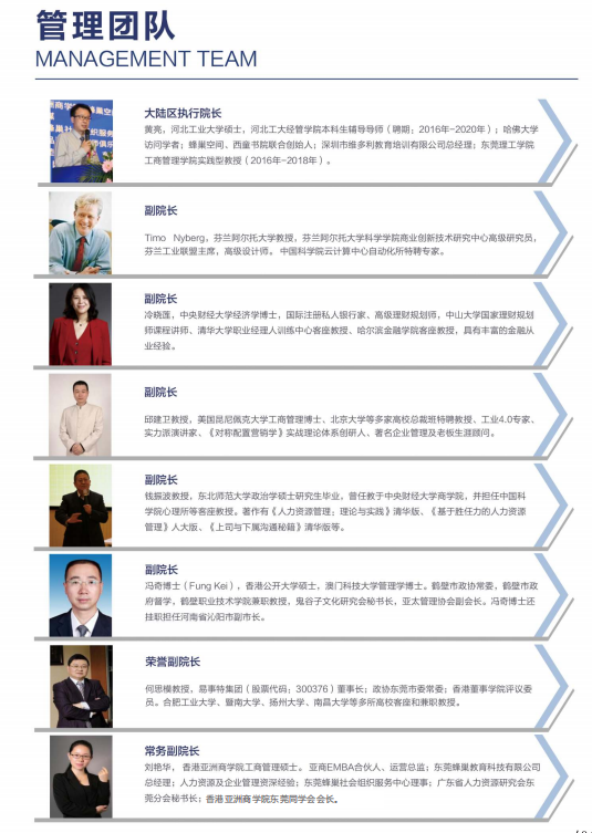 4444QQ图片20200702102114.png