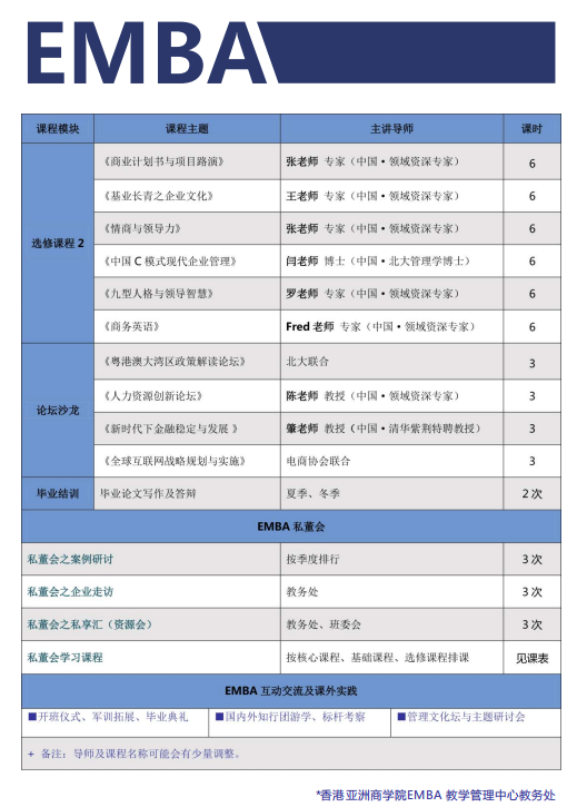 10000QQ图片20200702102318.png