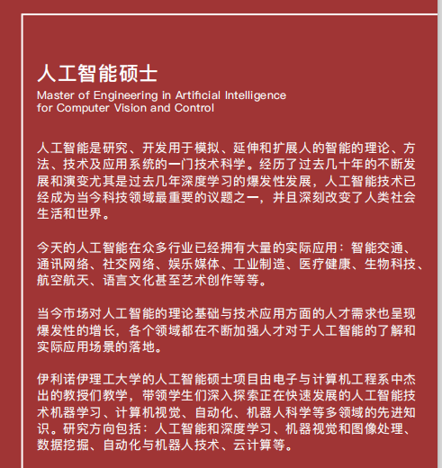 444QQ图片20200513144330.png