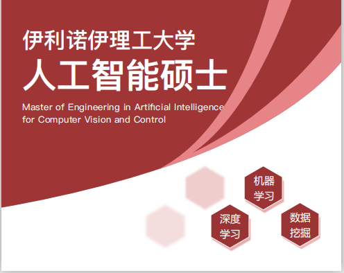 111QQ图片20200513144140.png