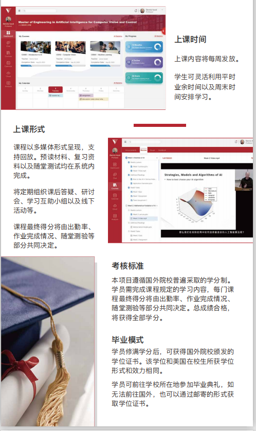 6666QQ图片20200513144422.png