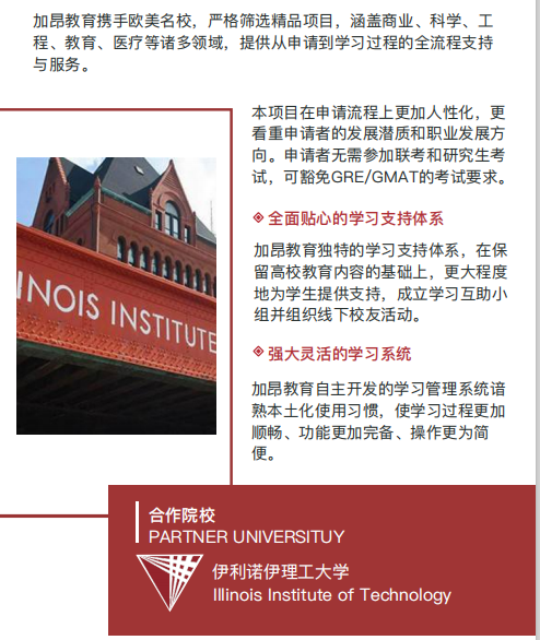 11个QQ图片20200513144602.png