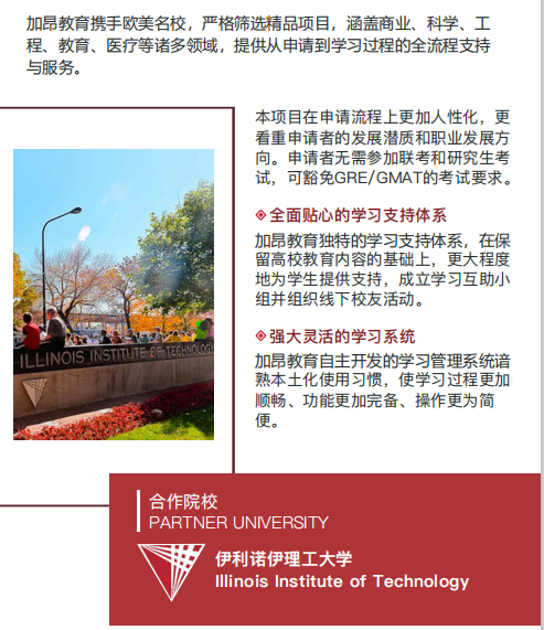 12个QQ图片20200513141544.png