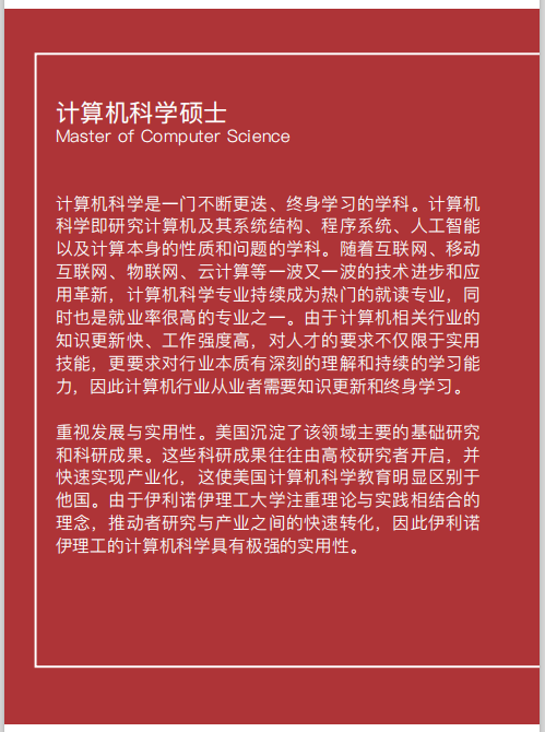 6666QQ图片20200513141325.png