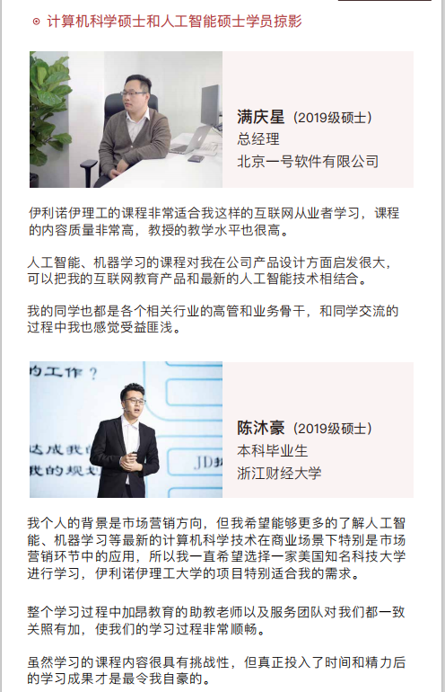 11个QQ图片20200513141514.png