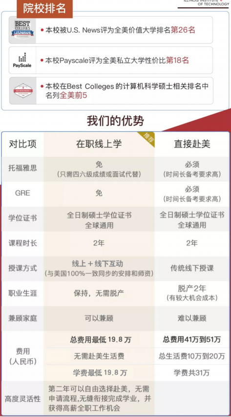 1111QQ图片20200513141218.png