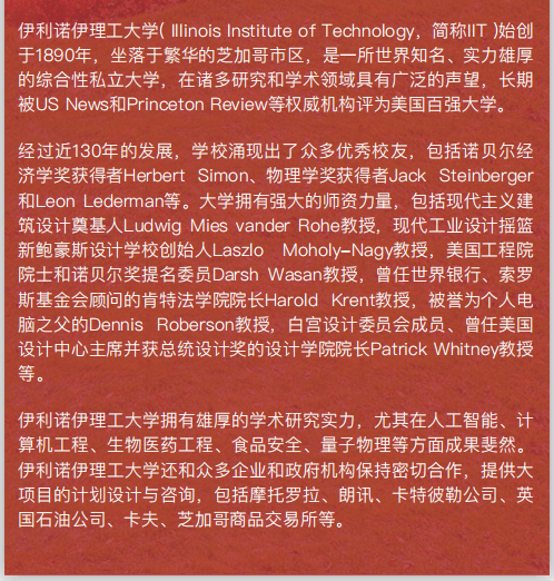 222QQ图片20200513140921.png