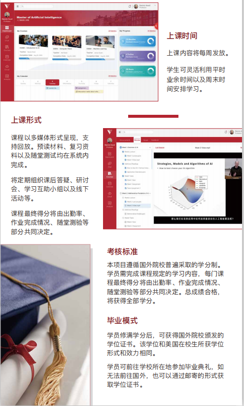 8888QQ图片20200513141415.png
