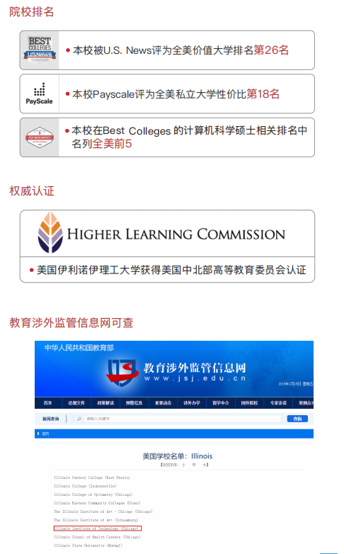 333QQ图片20200513140943.png
