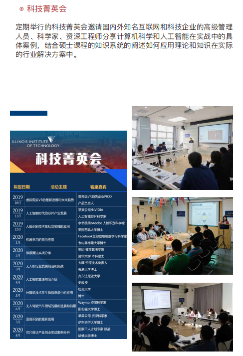 10个 QQ图片20200513141452.png