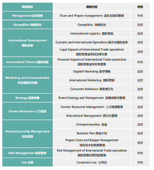 巴黎 444QQ图片20200526102815.png