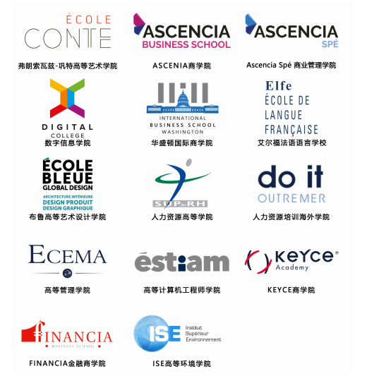 巴黎22QQ图片20200526102544.png
