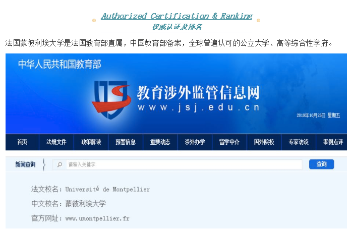 医疗 222QQ图片20200526151000.png