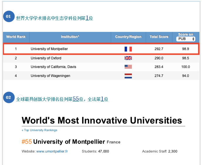 医疗 33QQ图片20200526151056.png