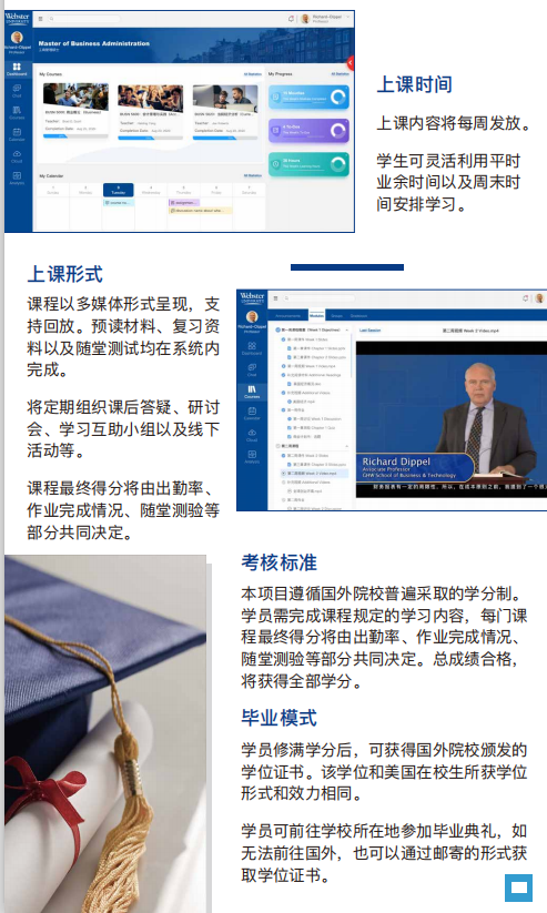 QQ图片20200513092617.png