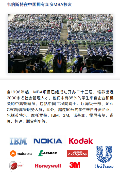 QQ图片20200513092414.png