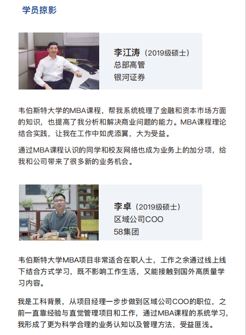 QQ图片20200513092754.png