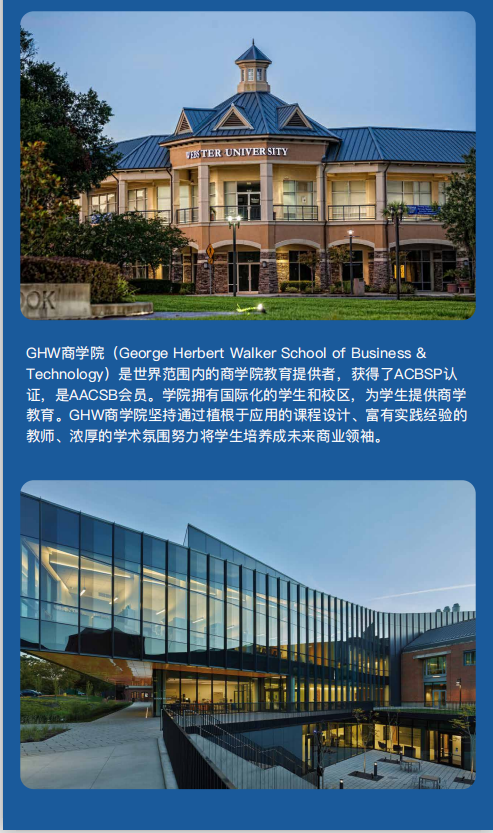 QQ图片20200513092251.png