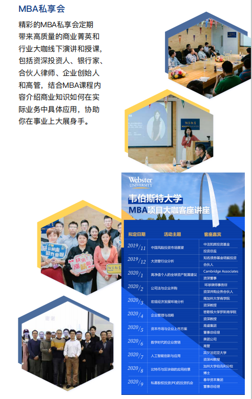 QQ图片20200513092739.png