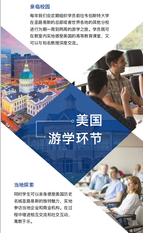 QQ图片20200513092714.png