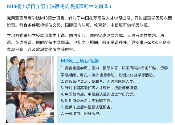 444QQ图片20200513103351.png