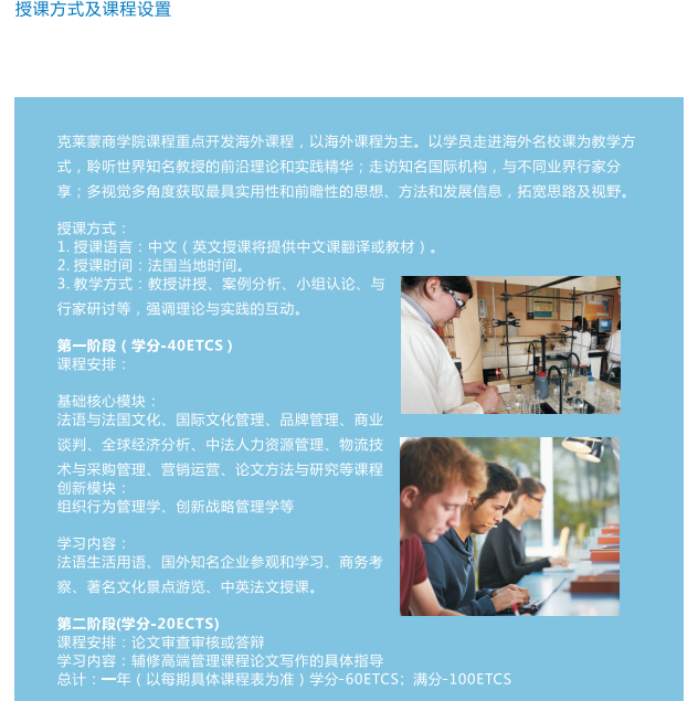 QQ图片20200513105135.png