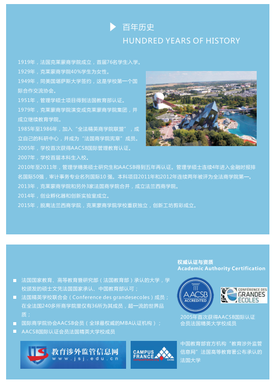 Q111Q图片20200513103056.png