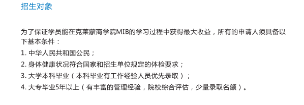 888QQ图片20200513103612.png